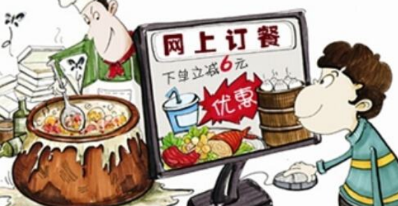 Մ���uʳƷ��(qi��ng)��؟(z��)�α��U(xi��n)������