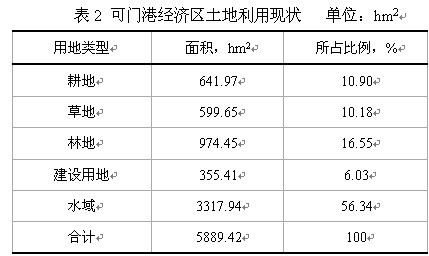 �������ìF(xi��n)��.jpg