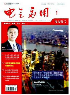 搜狗截圖16年02月20日1012_7.png