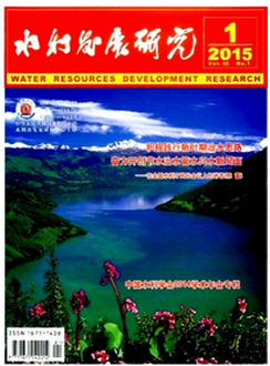 �ѹ��؈D15��12��16��1515_19.png
