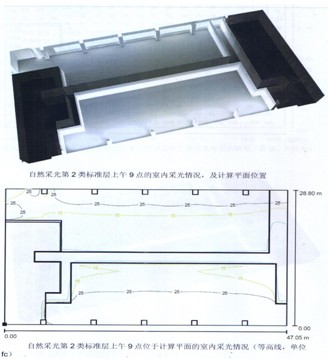 表4.jpg