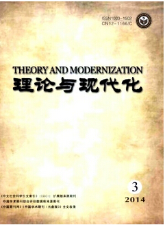 高工論文發(fā)表