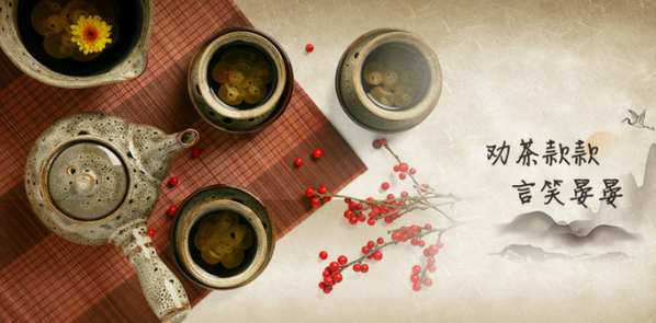 Ӌ��C�W�j���g�ڲ��Ļ������c�ƏV�еđ���