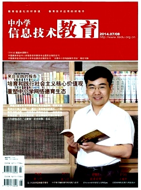 ��С�W(xu��)����
