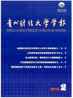 �ѹ��؈D16��01��05��1206_23.png