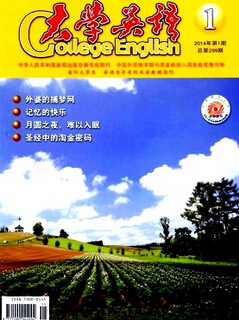 Ӣ�Z(y��)�̎�Փ��
