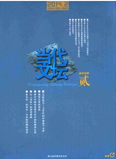 �Ļ�Փ�ķ���