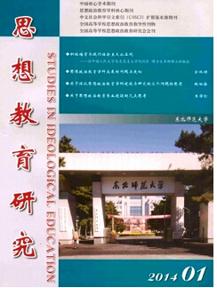 教師資格證申報(bào)需要哪些材料