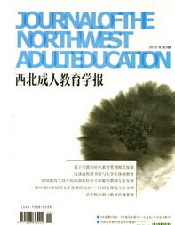 �������˽����W(xu��)��