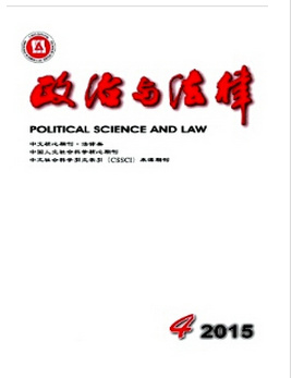 搜狗截圖16年01月12日1454_21.png