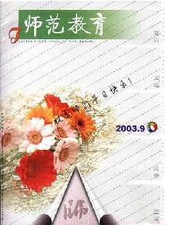 �������g(sh��)Փ�ķ���