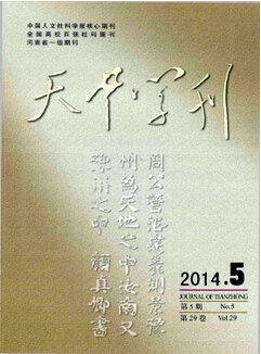 ����WՓ�ķ���