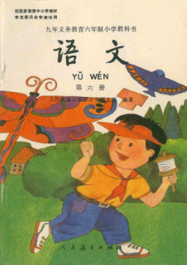 С�W(xu��)�Z(y��)�Ľ̌W(xu��)