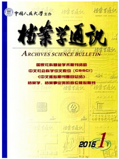 �ѹ��؈D15��12��12��1543_15.png