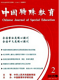 �̌W(xu��)�c�о�Ͷ��