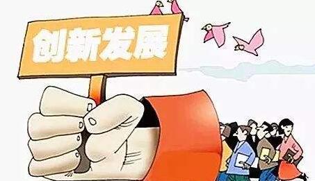 �Ƽ�����˼�S�ڄ��I���`�е�����