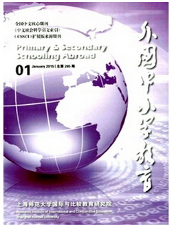 �ѹ��؈D15��12��15��1514_27.png