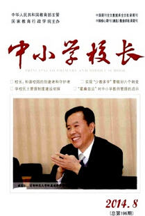 �W(xu��)�g(sh��)�ڿ�Փ�İl(f��)��