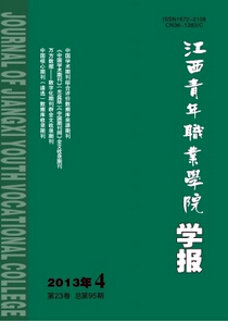 ���������I(y��)�W(xu��)Ժ�W(xu��)��(b��o)