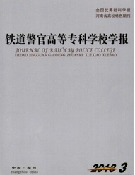 �F�����ٸߵȌ��ƌW(xu��)У�W(xu��)��