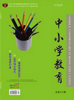 ��С�W(xu��)�����ڿ�Ͷ��
