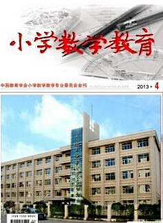 С�W�̎�Փ�ķ���