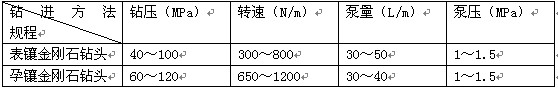 ��3-3.jpg