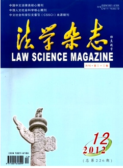 搜狗截圖16年01月11日1431_19.png