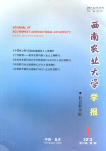 �̎������W��