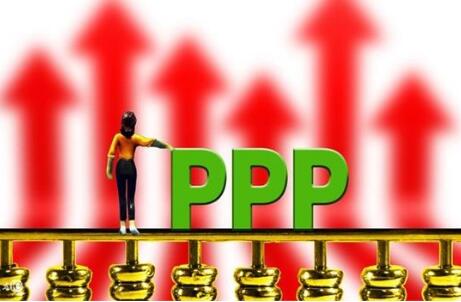 ՄPPP�(xi��ng)Ŀؔ(c��i)��(w��)�����c��Ӌ(j��)����
