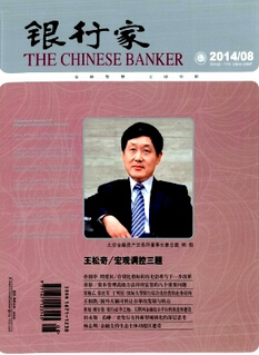正規論文發表