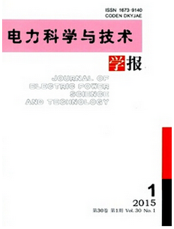 電力技術(shù)職稱論文