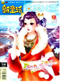 ���烺ͯ