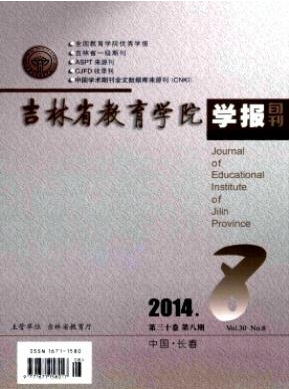 ����ʡ�����W(xu��)Ժ�W(xu��)��(b��o)(��Ѯ)