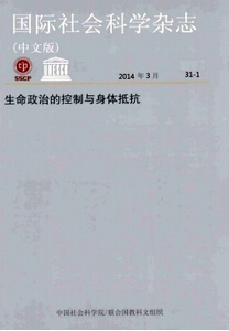 ��(gu��)�H���(hu��)�ƌW(xu��)�s־