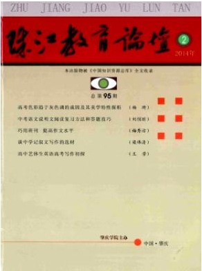 �齭����Փ��