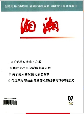 �泱(�°���)