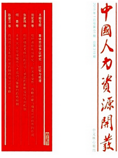 �ѹ��؈D16��01��16��1357_13.png