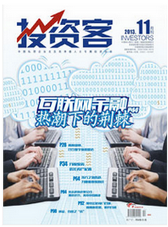 搜狗截圖16年02月16日1025_1.png