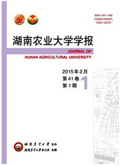 �ѹ��؈D15��12��28��1123_19.png