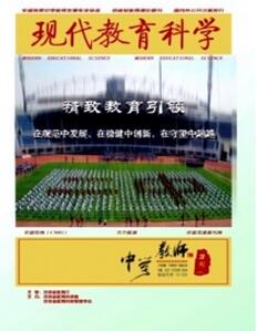 �F(xi��n)�������ƌW(xu��)�s־�����ЌW(xu��)�̌W(xu��)Փ��