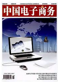 �ѹ��؈D15��12��14��1412_21.png