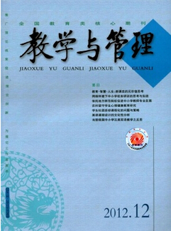 �̌W�c����Ͷ��