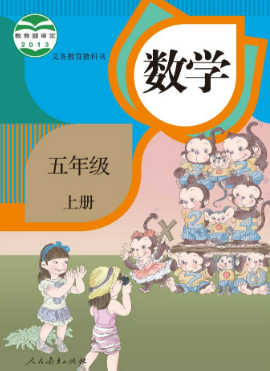 С�W(xu��)��(sh��)�W(xu��)�̌W(xu��)�еđ�(y��ng)���о�