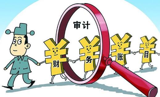如何完善建筑施工企業(yè)內(nèi)部審計討論
