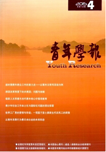 ����W(xu��)��(b��o)