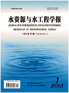 搜狗截圖16年01月11日1502_26.png