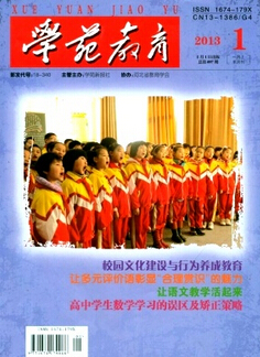 �̌WՓ�ķ���