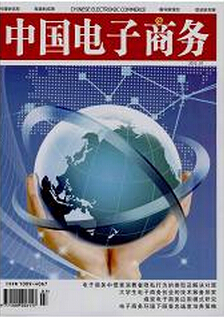 ����̄�Փ��