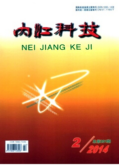 ���̎�Փ�ķ���